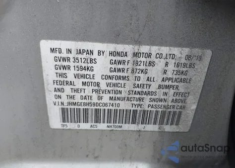 2013 Honda Fit Sport из США, поврежденный, VIN JHMGE8H59DC067410